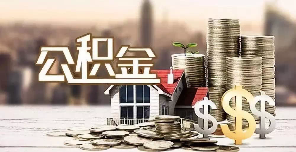 上海长宁区大额周转资金需求. 企业资金周转. 资金周转解决方案